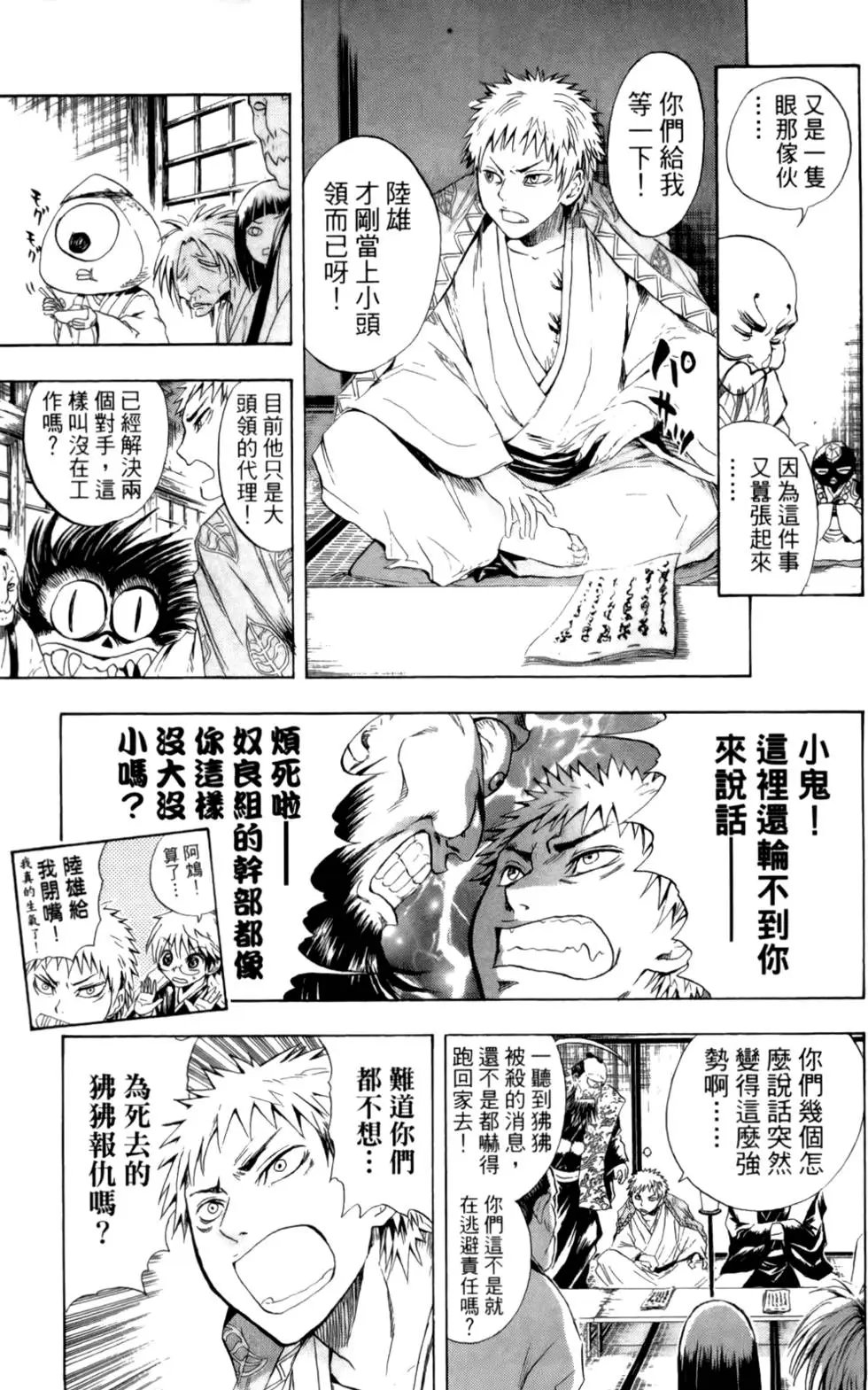 第05卷