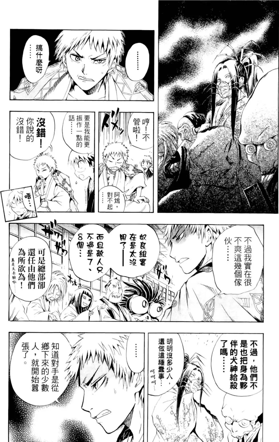 第05卷