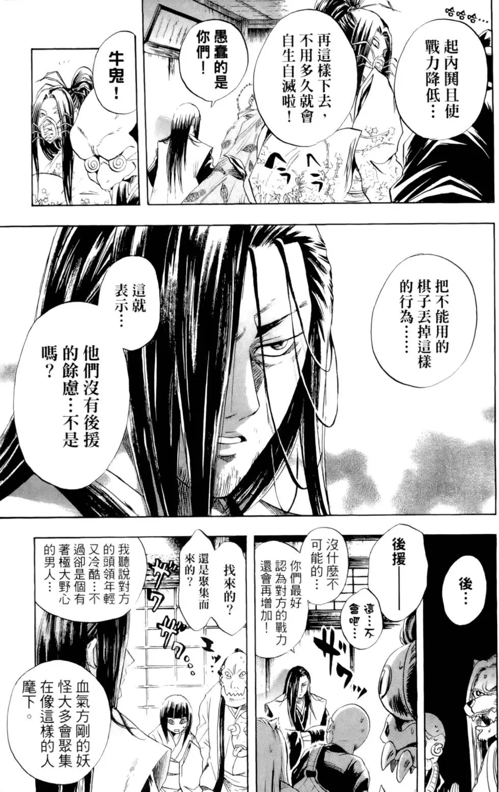 第05卷