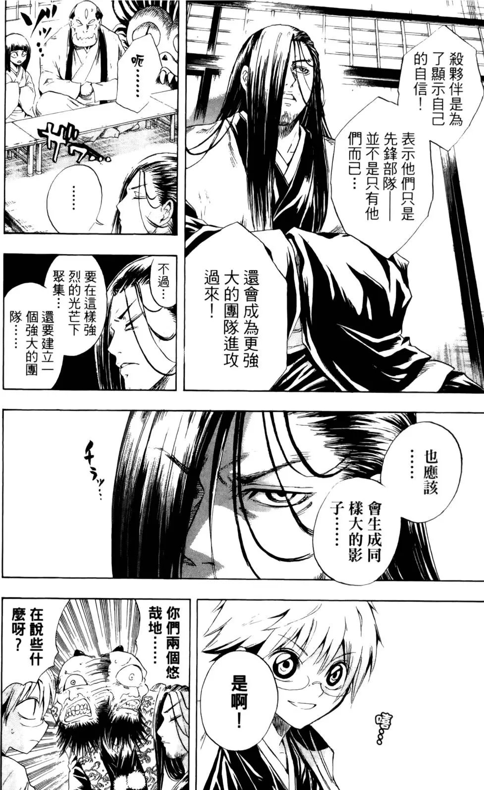 第05卷