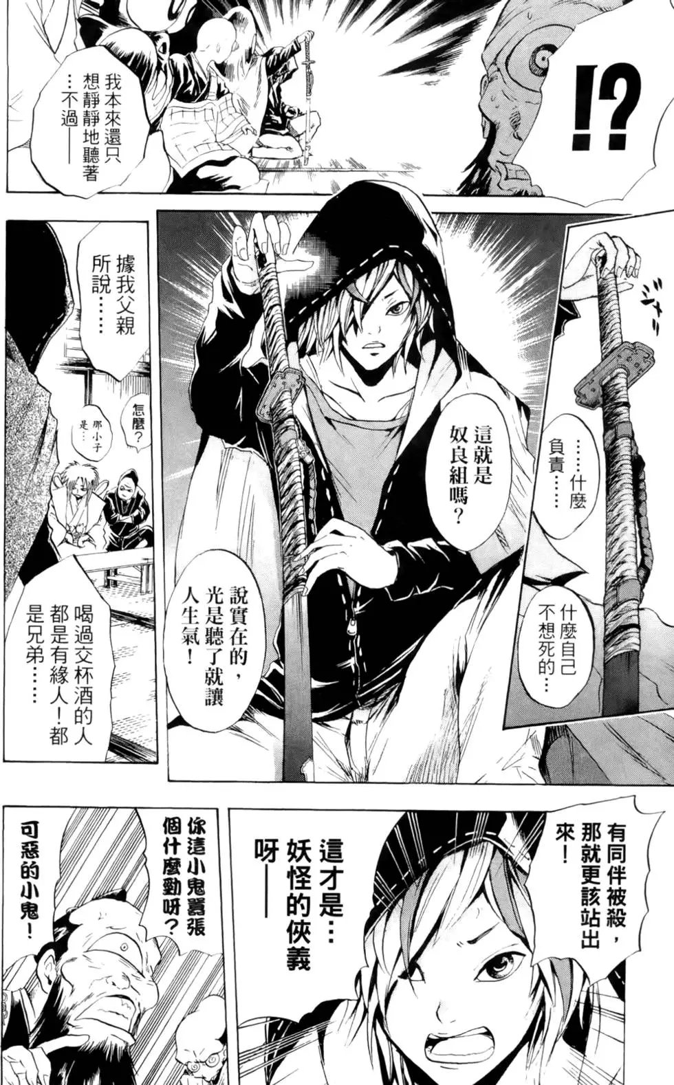 第05卷