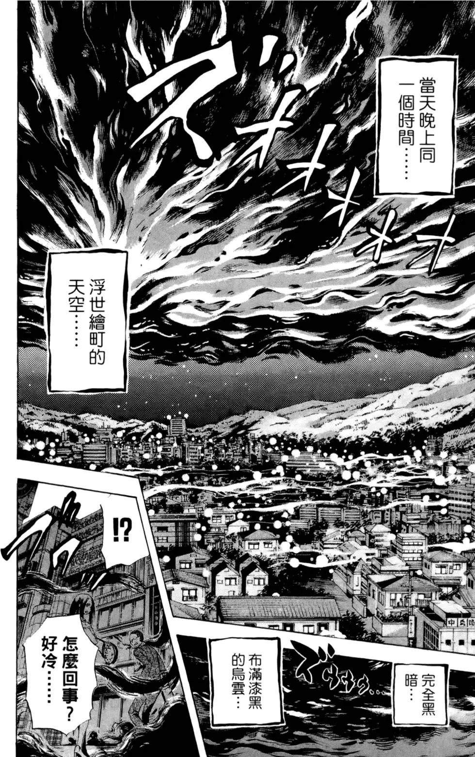 第05卷