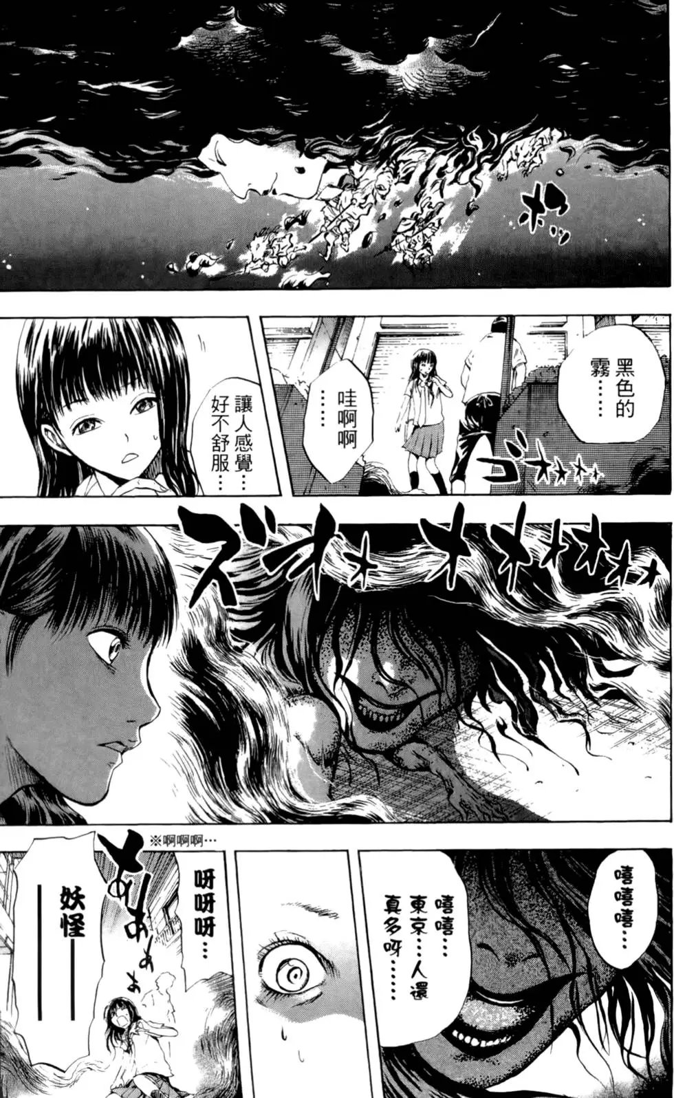 第05卷