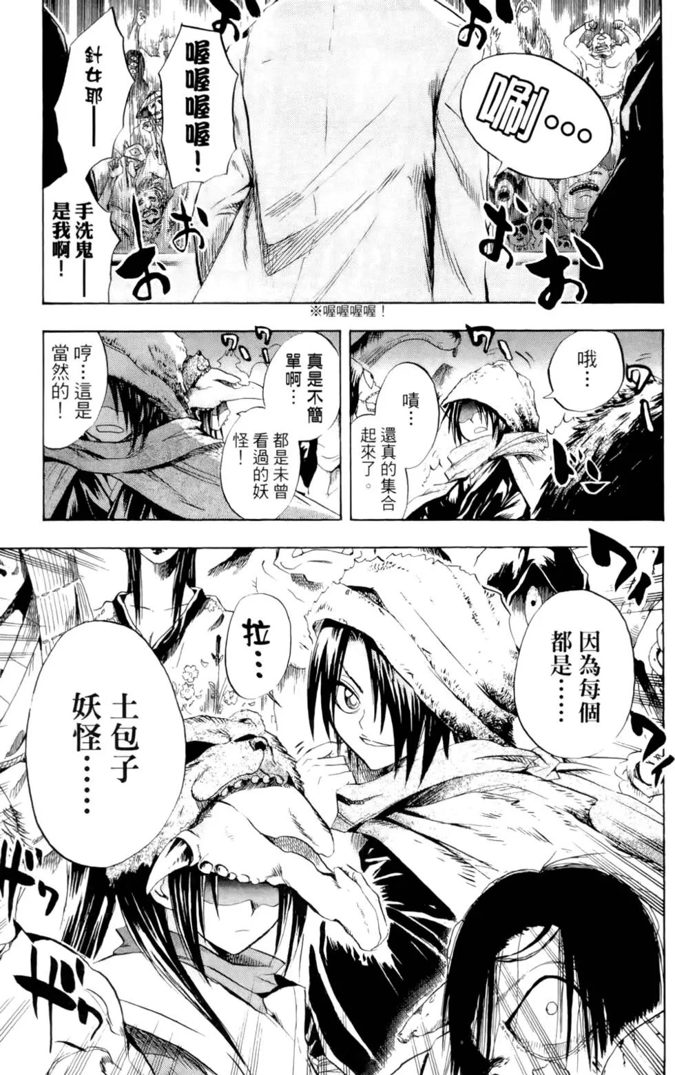 第05卷