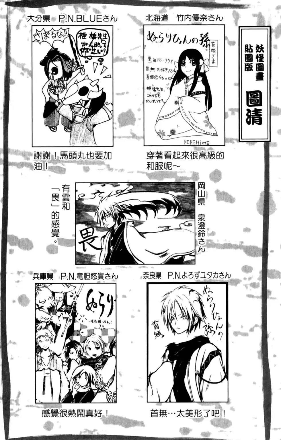 第05卷