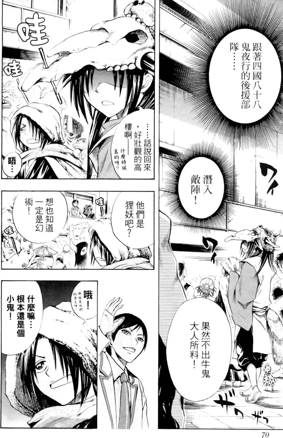 第05卷