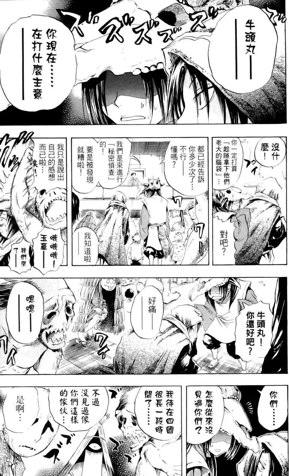 第05卷