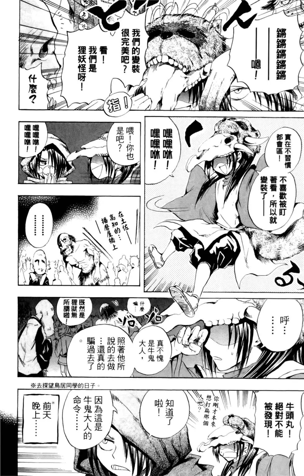 第05卷