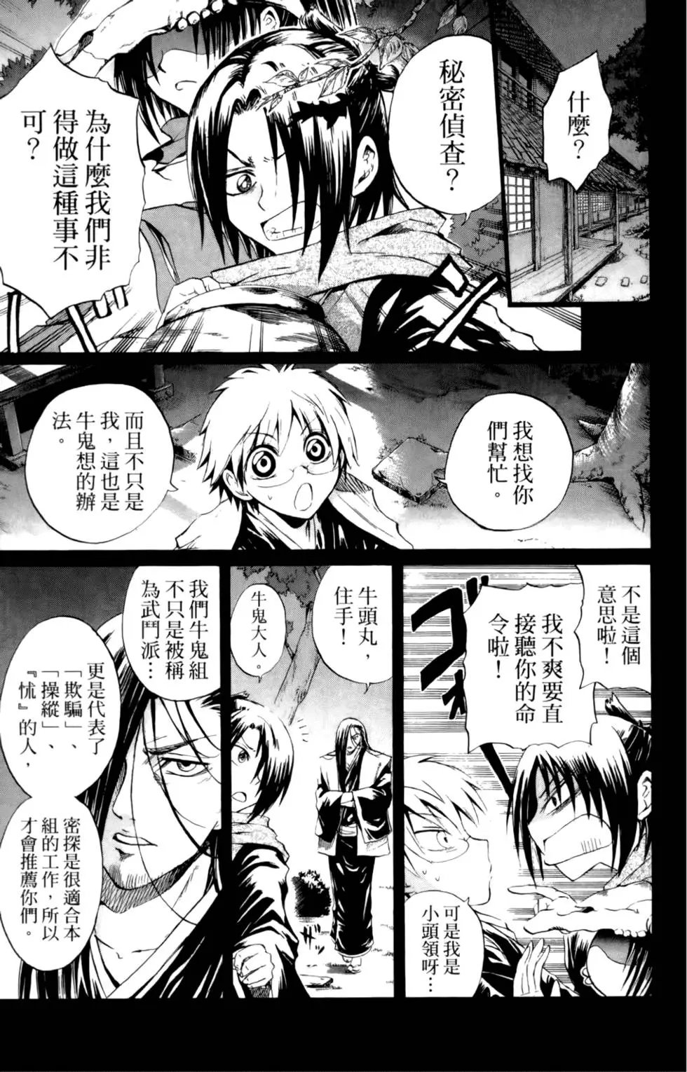第05卷