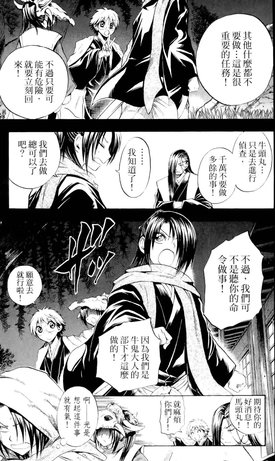 第05卷
