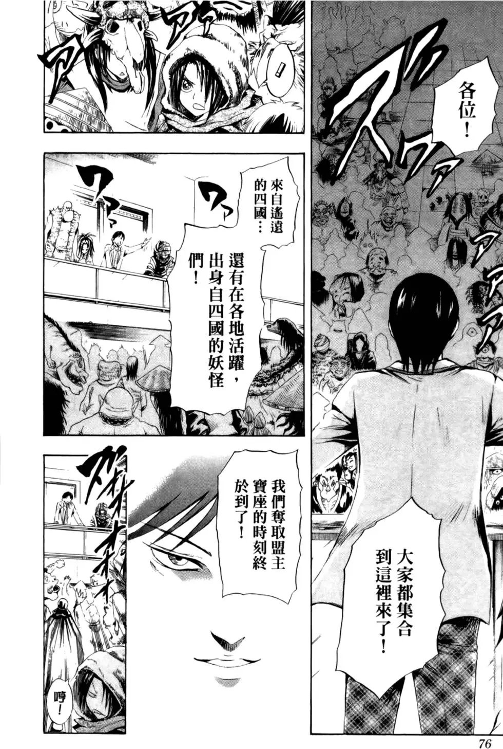 第05卷