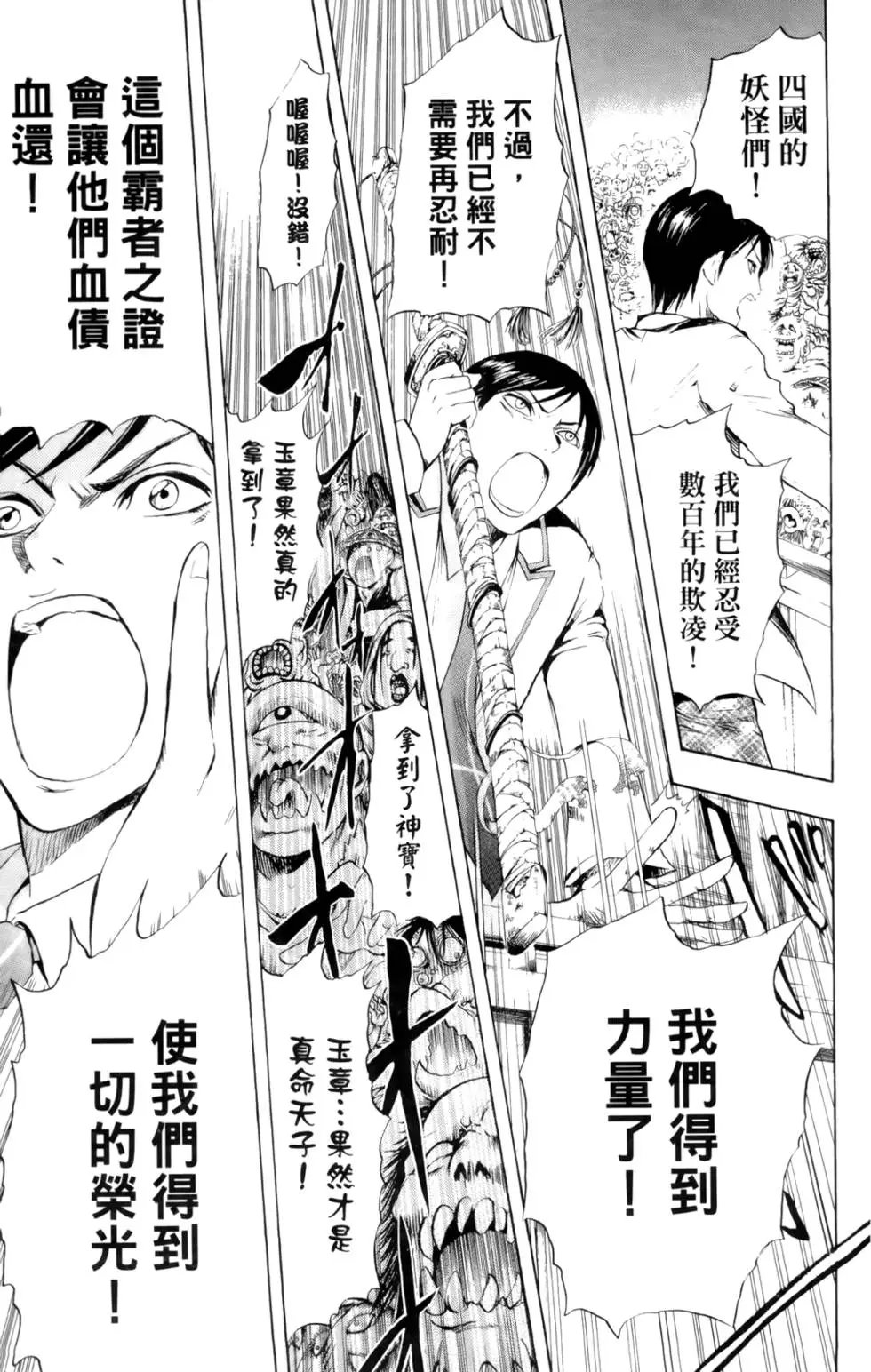 第05卷