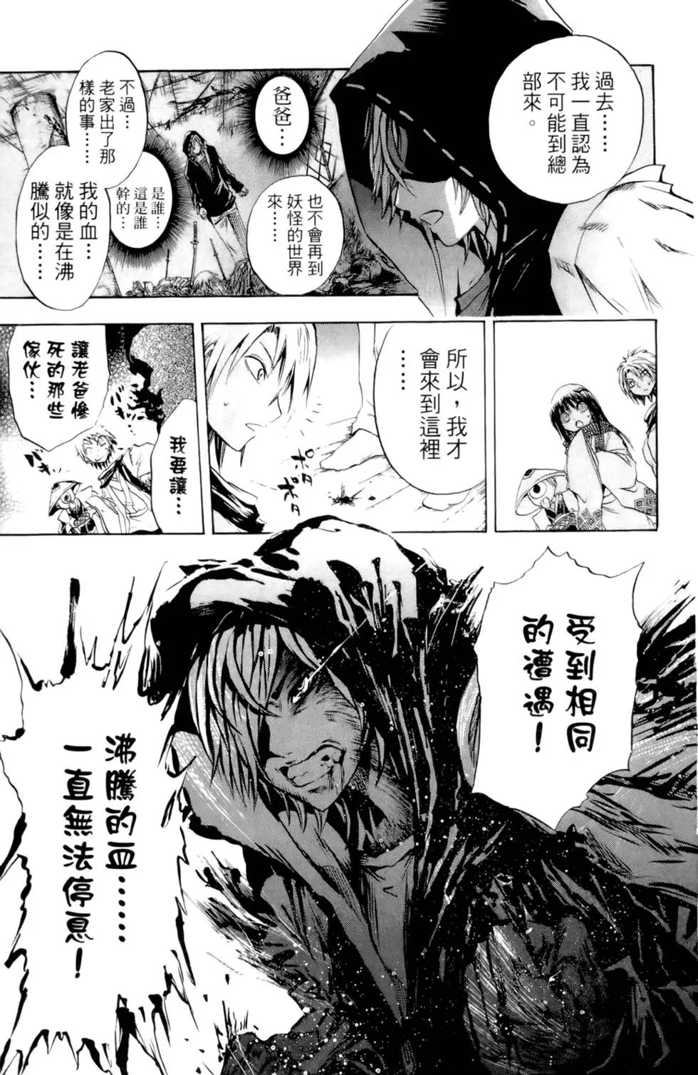第05卷