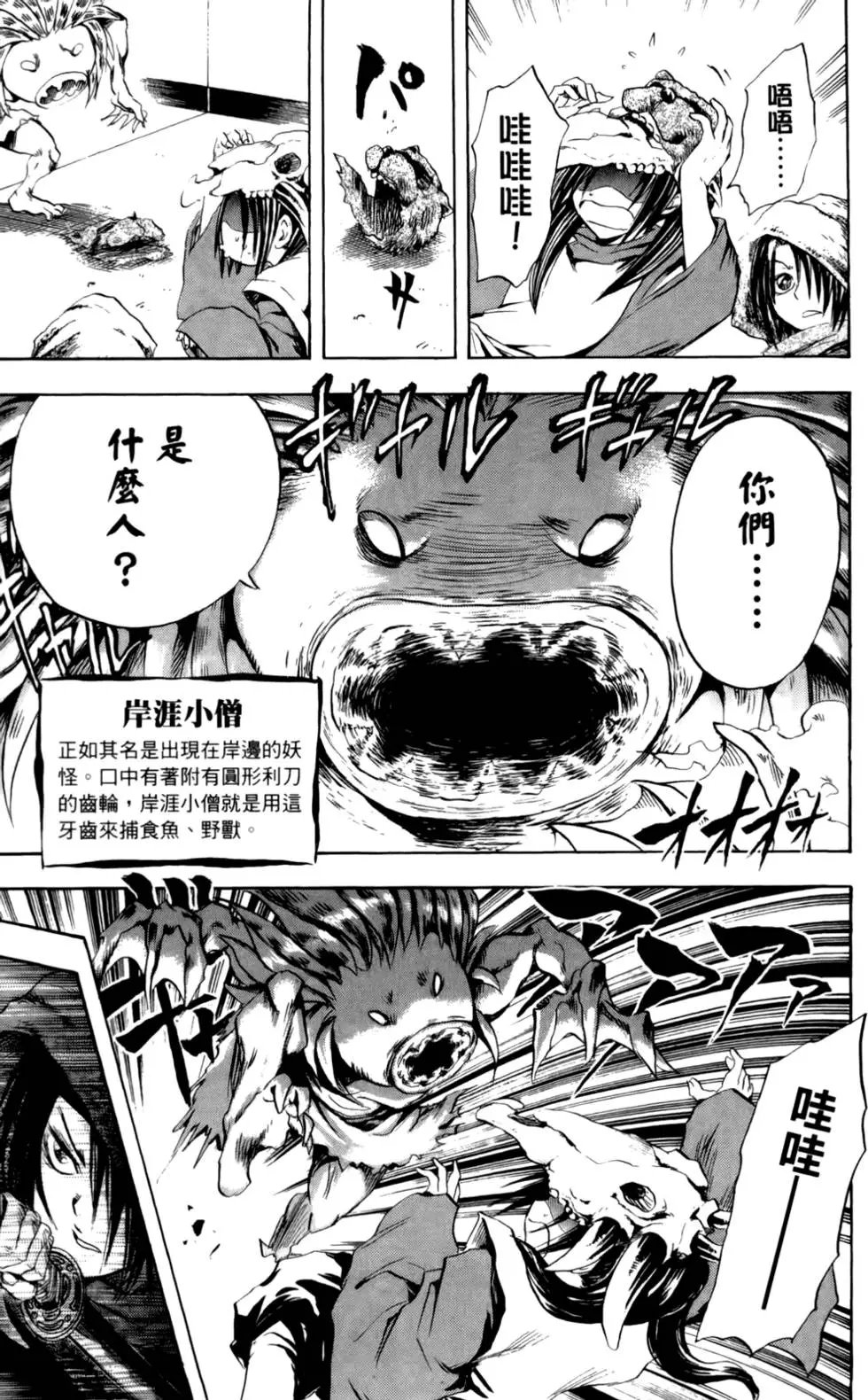 第05卷
