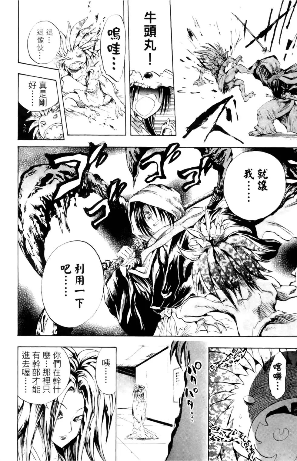 第05卷