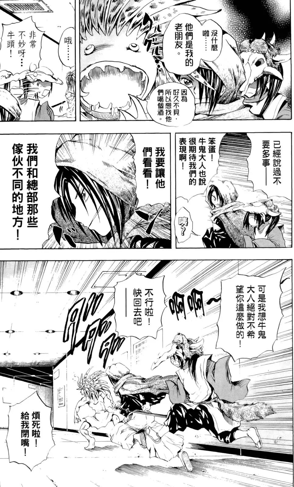 第05卷