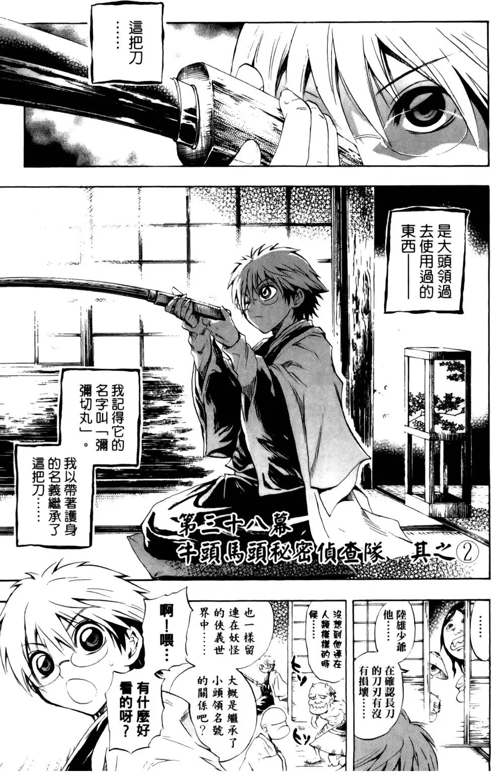 第05卷