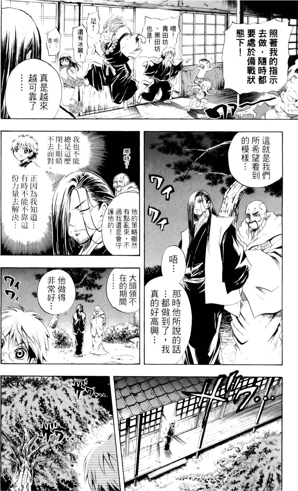 第05卷