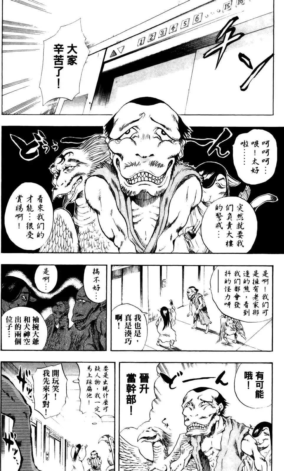 第05卷