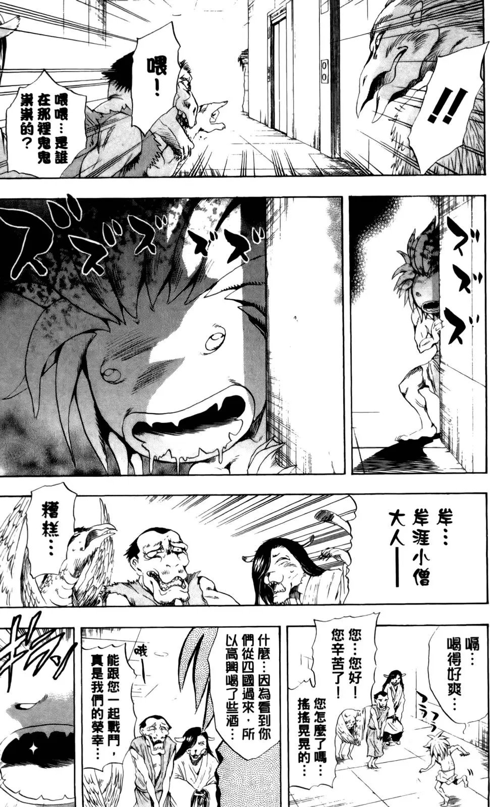 第05卷