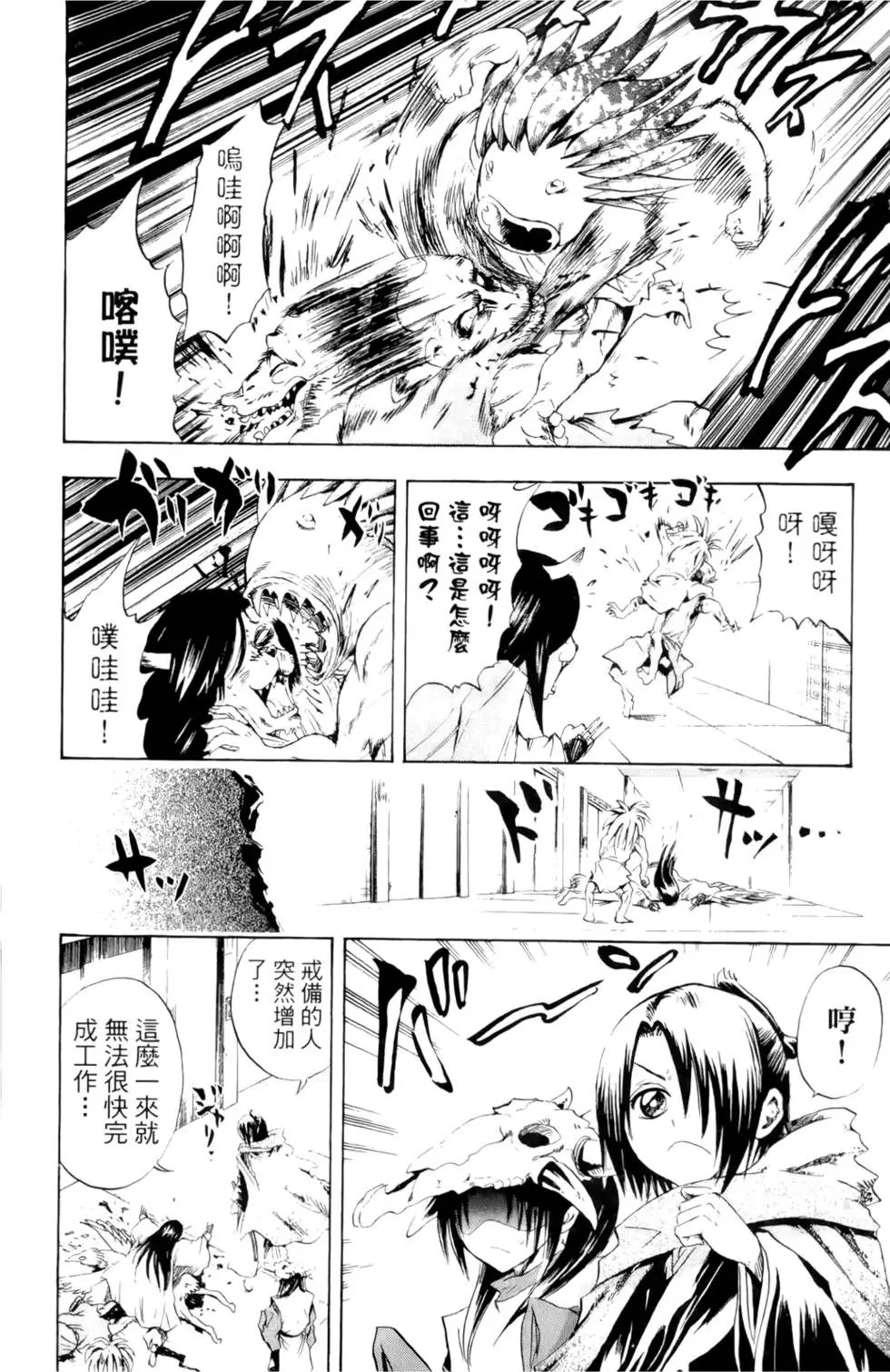 第05卷