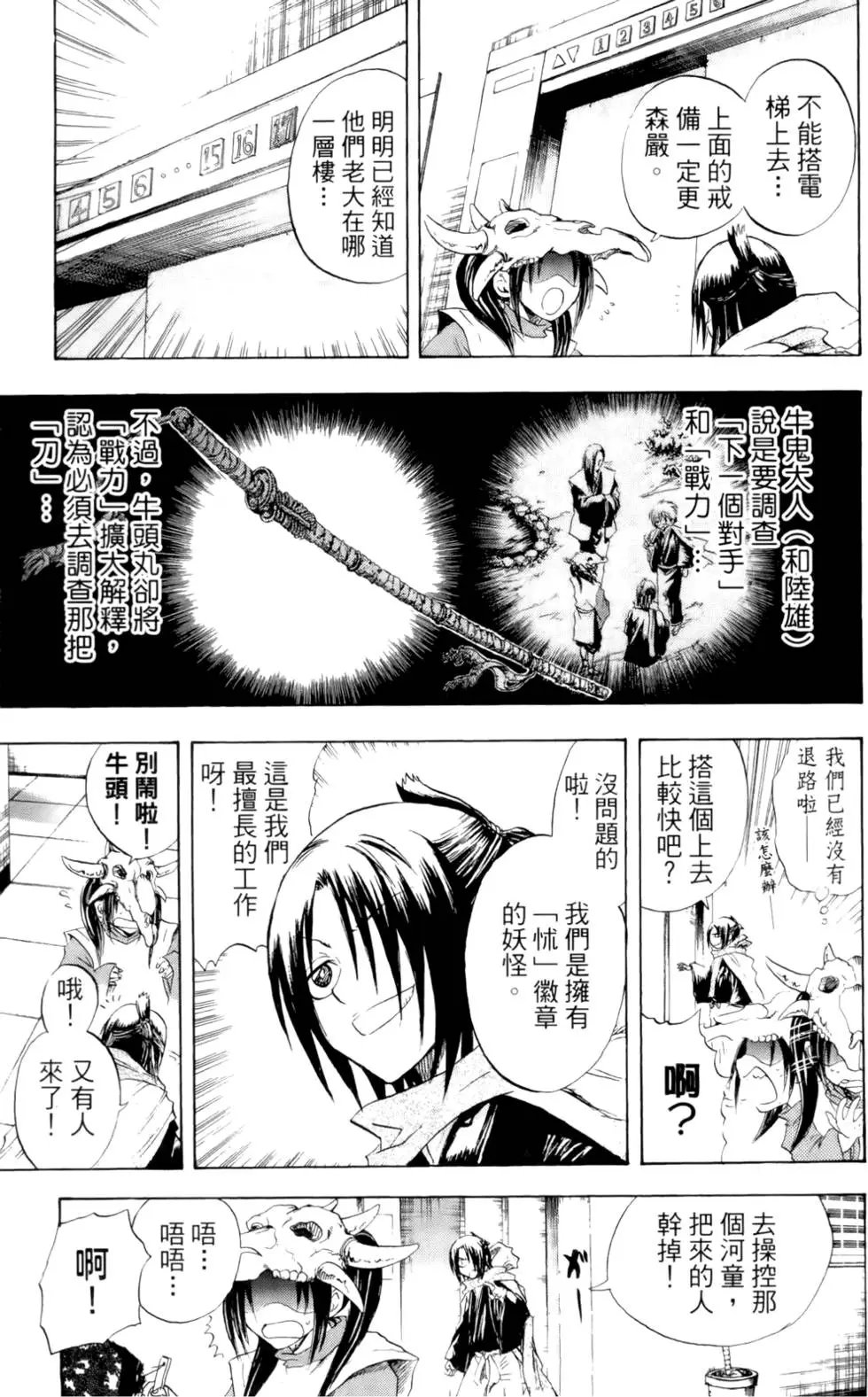 第05卷