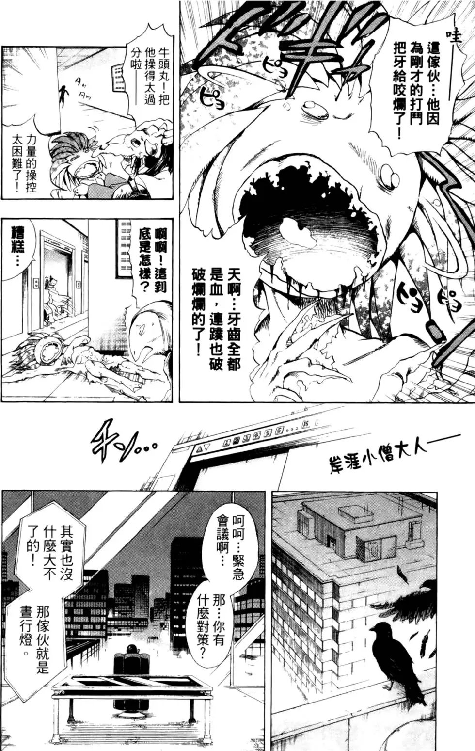 第05卷