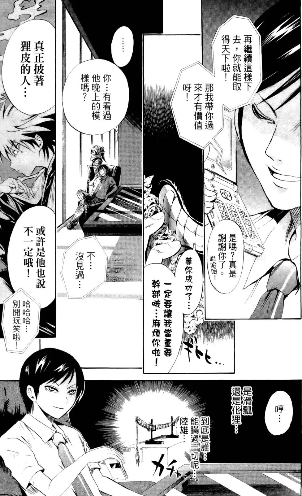 第05卷