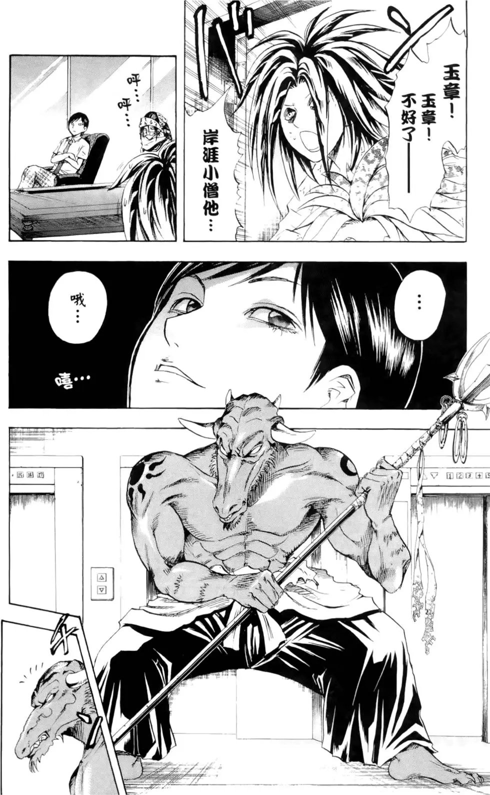 第05卷