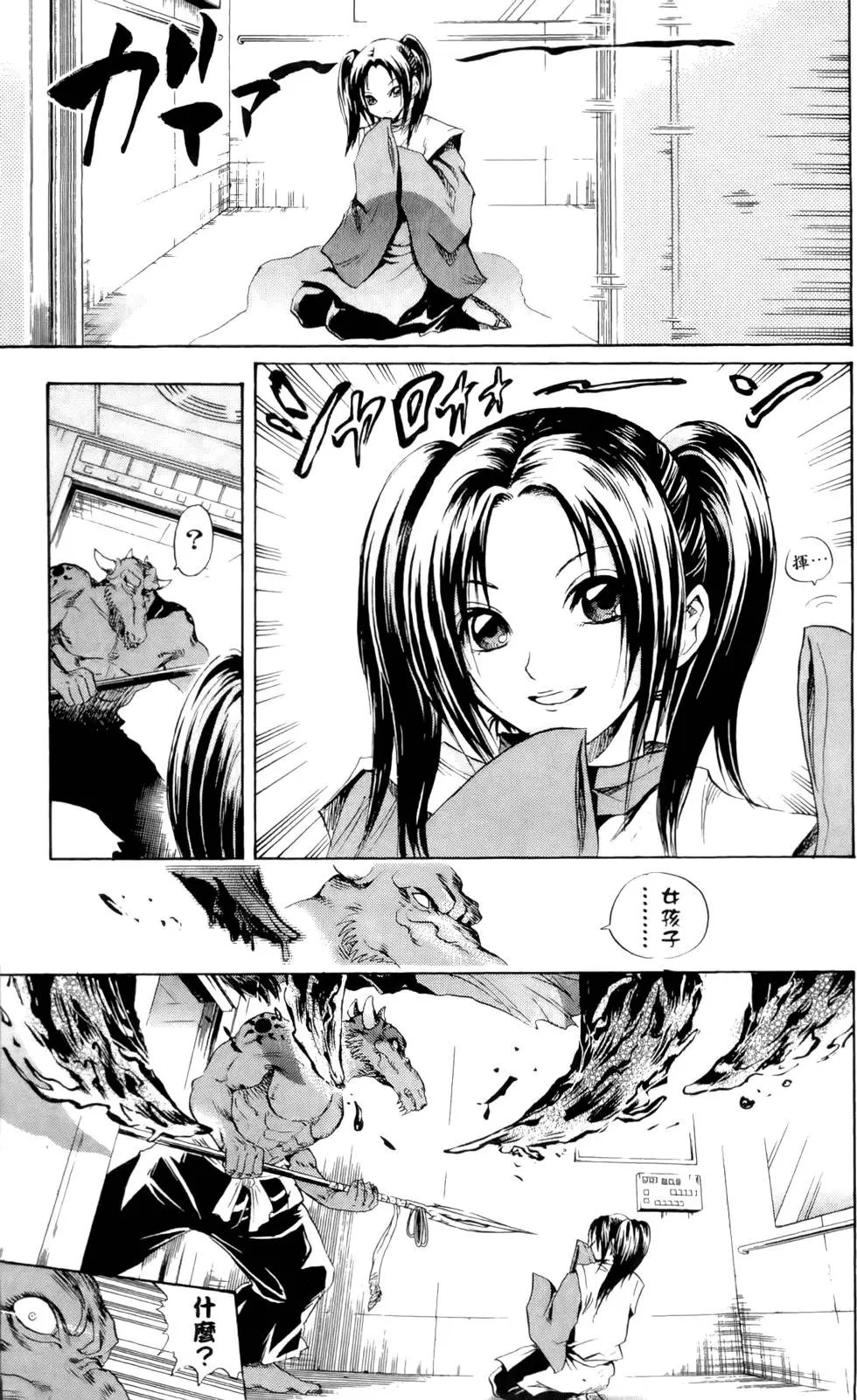 第05卷