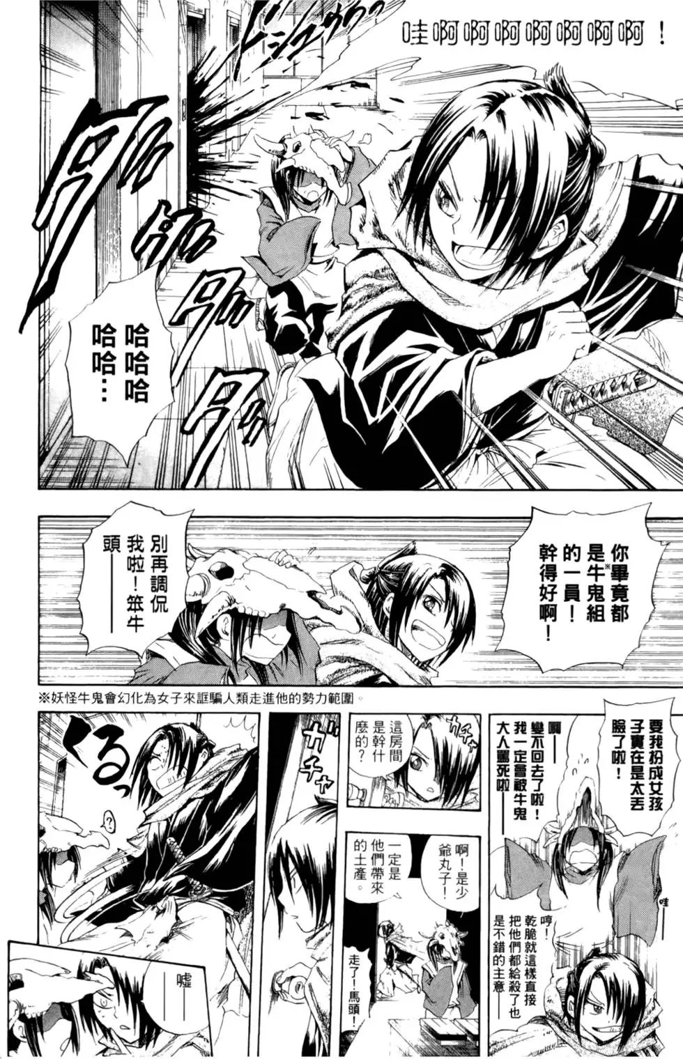 第05卷