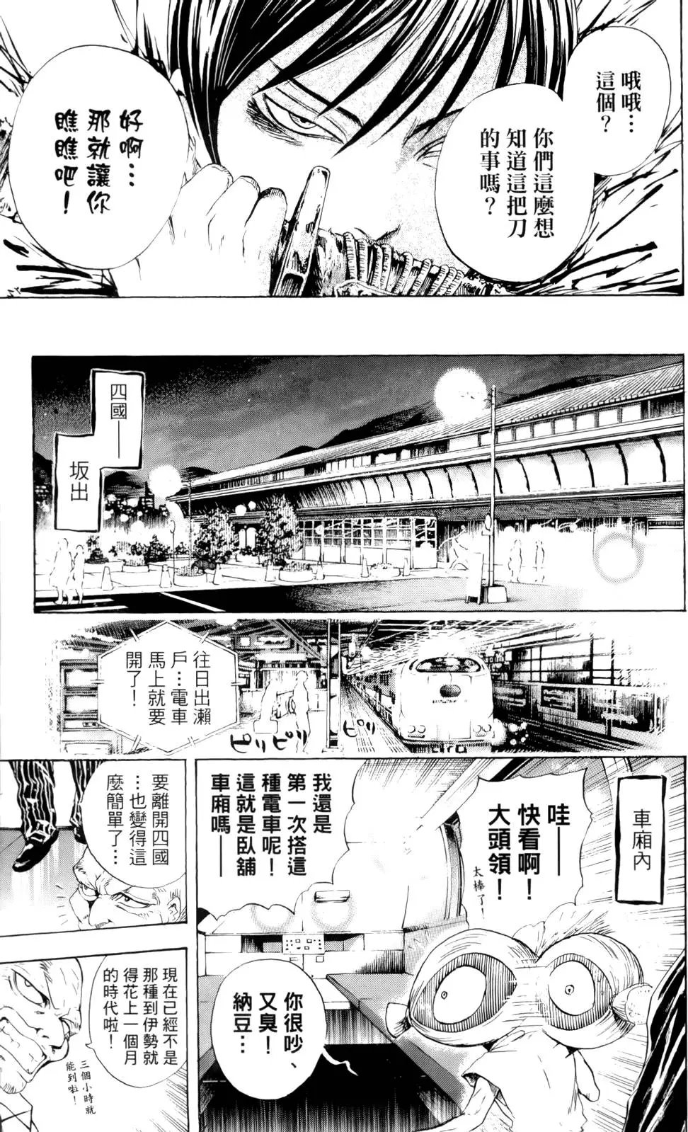 第05卷