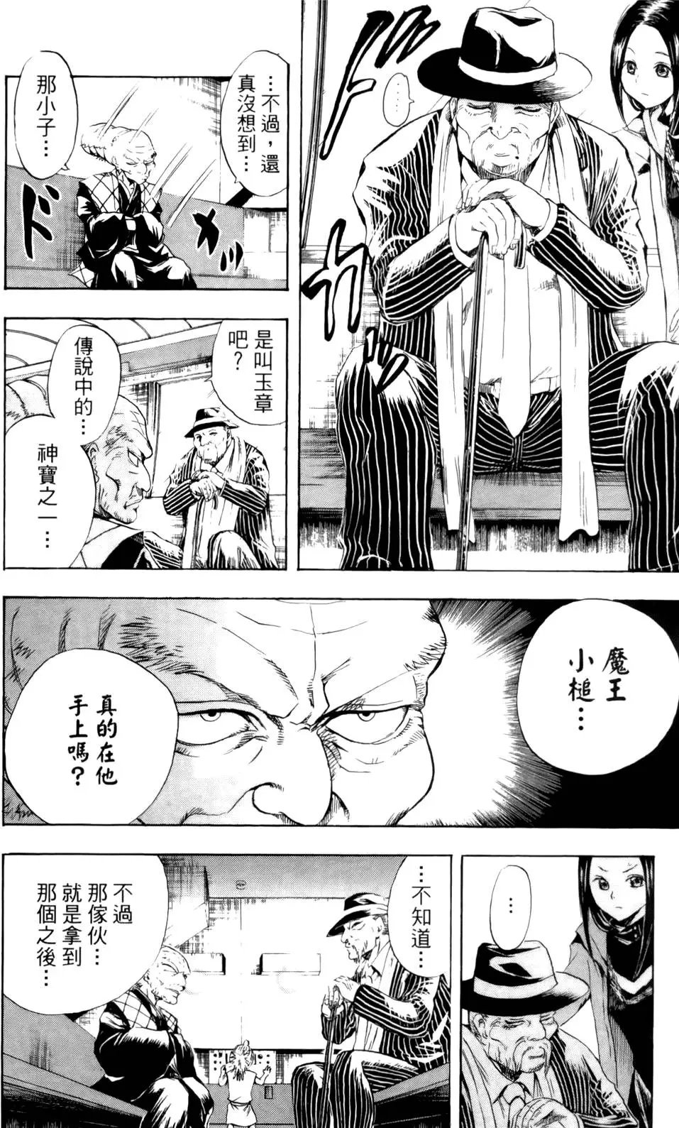 第05卷