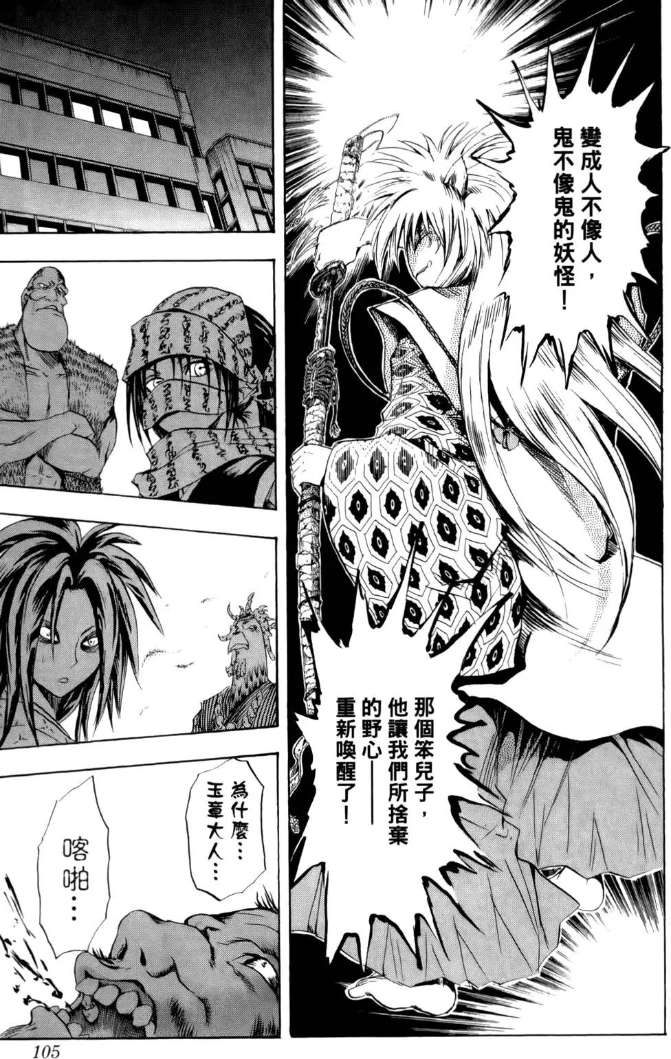 第05卷