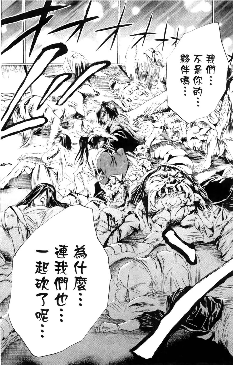 第05卷