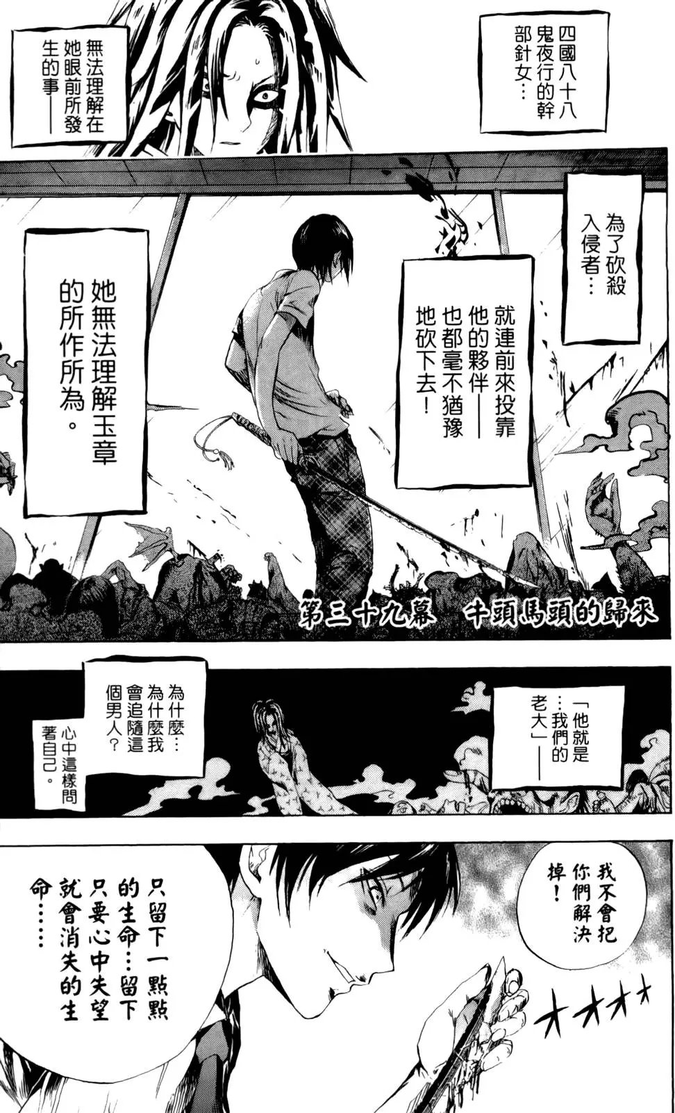 第05卷