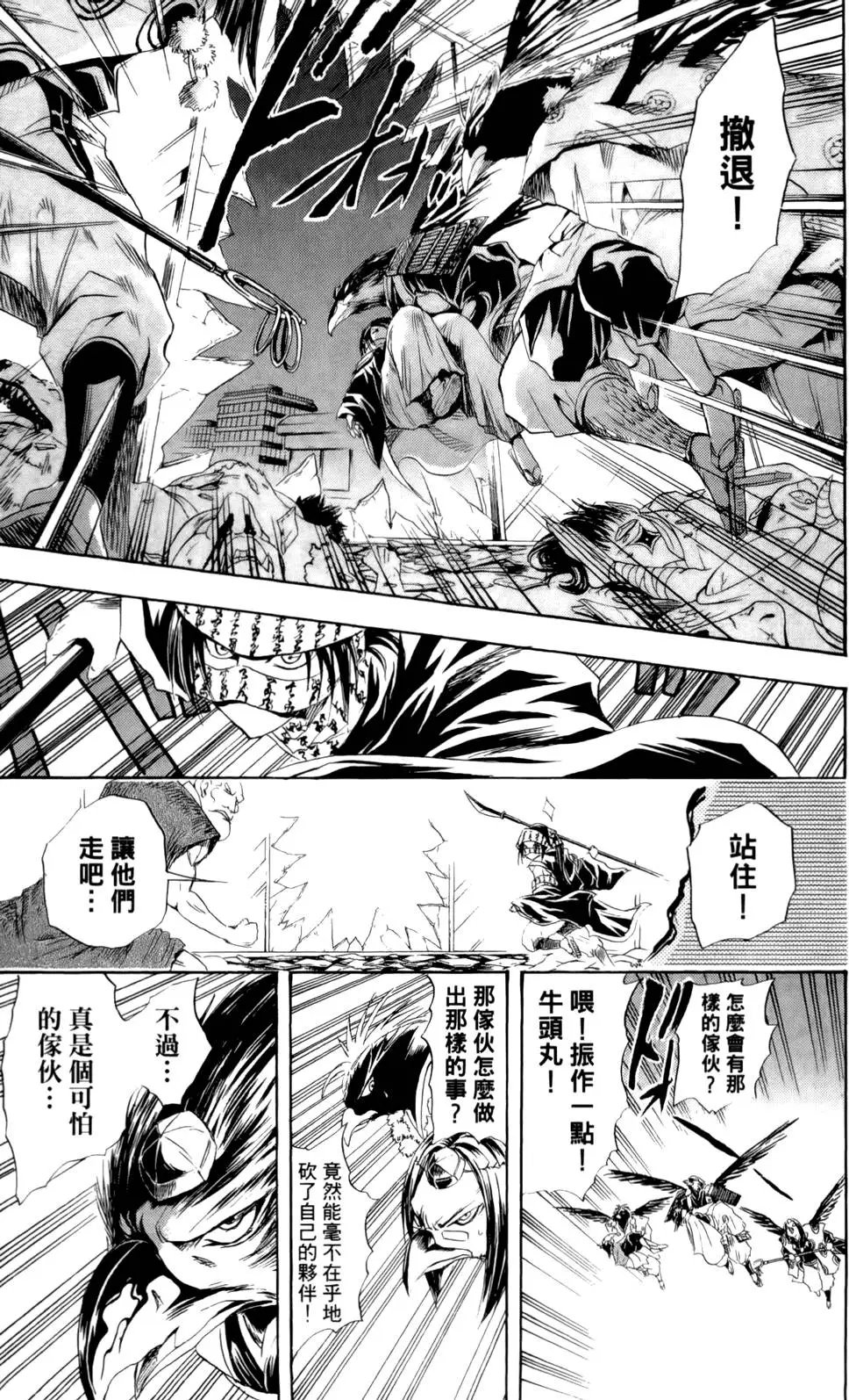 第05卷