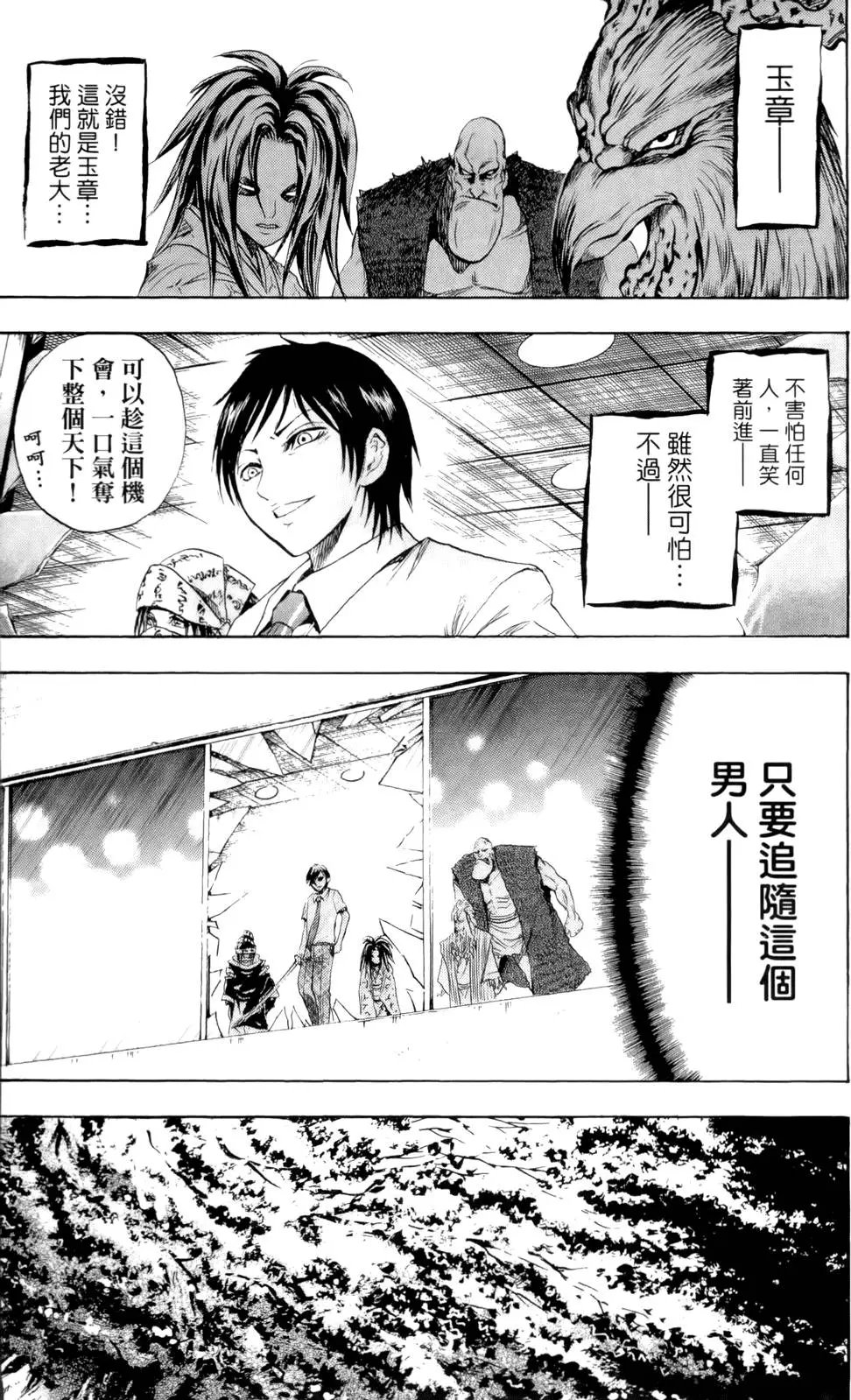 第05卷