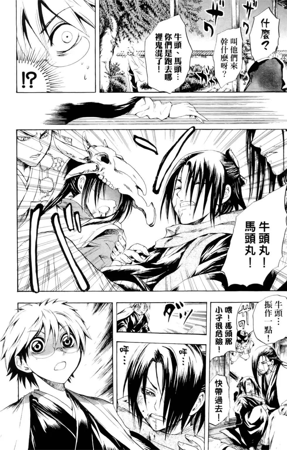 第05卷