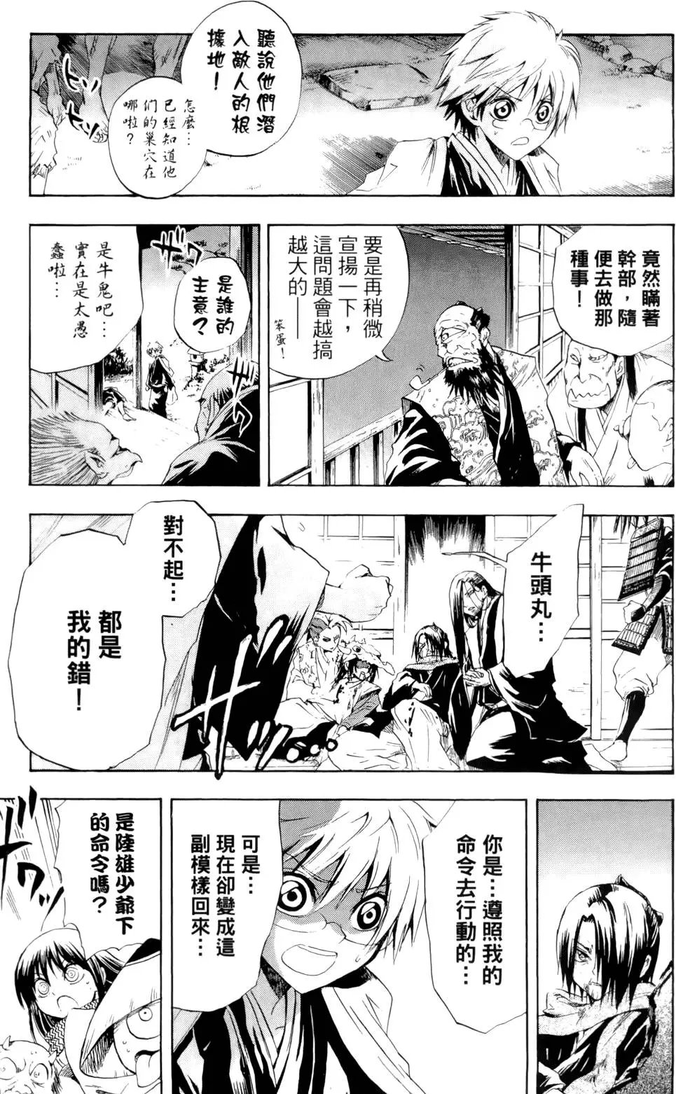 第05卷