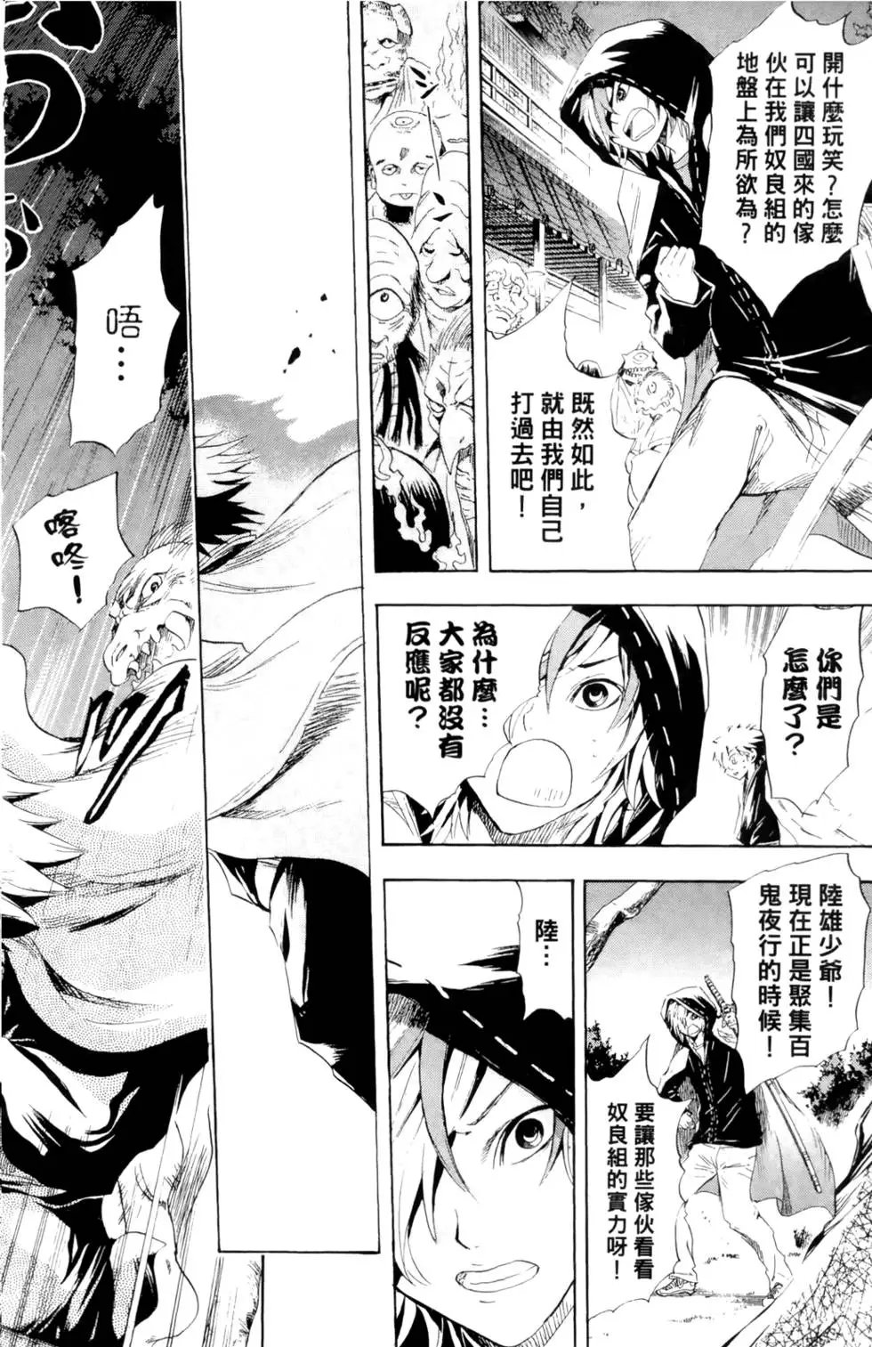 第05卷