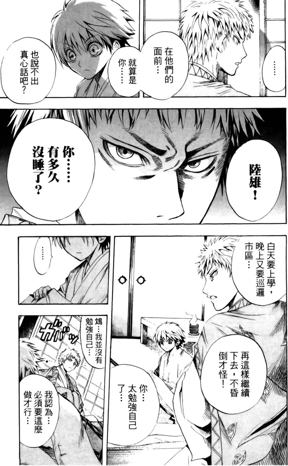 第05卷