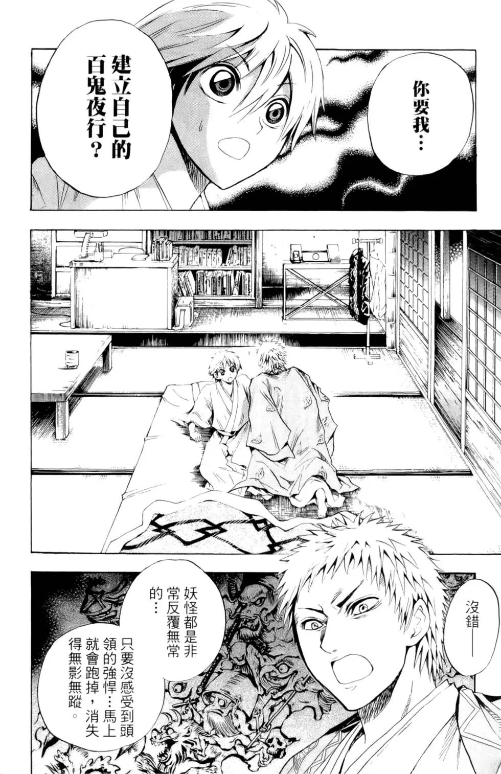 第05卷
