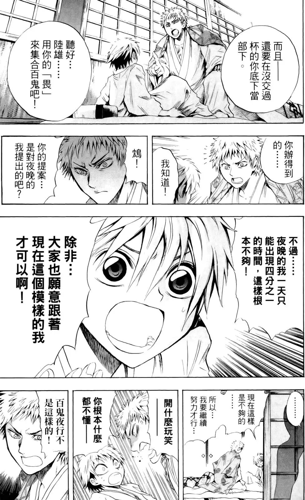 第05卷