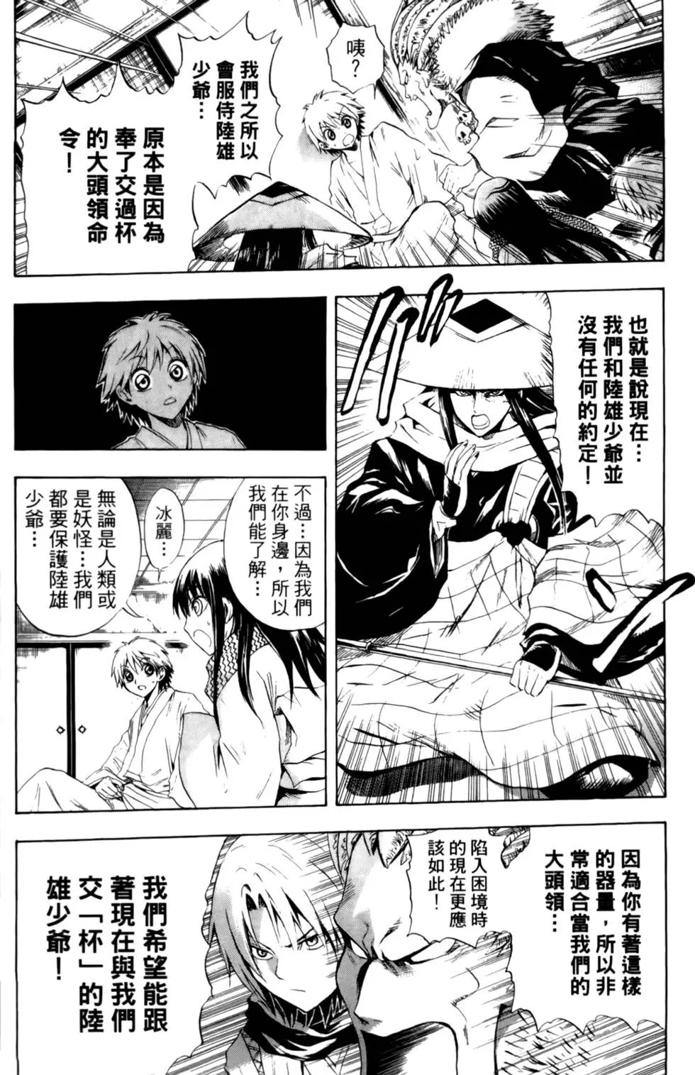 第05卷