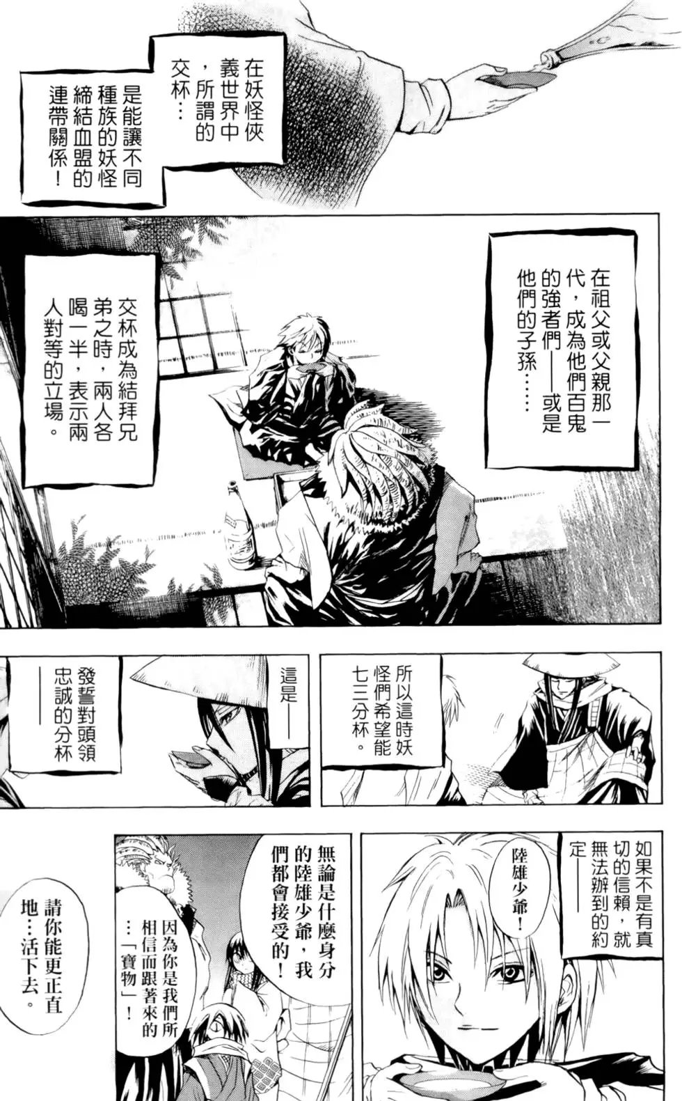 第05卷