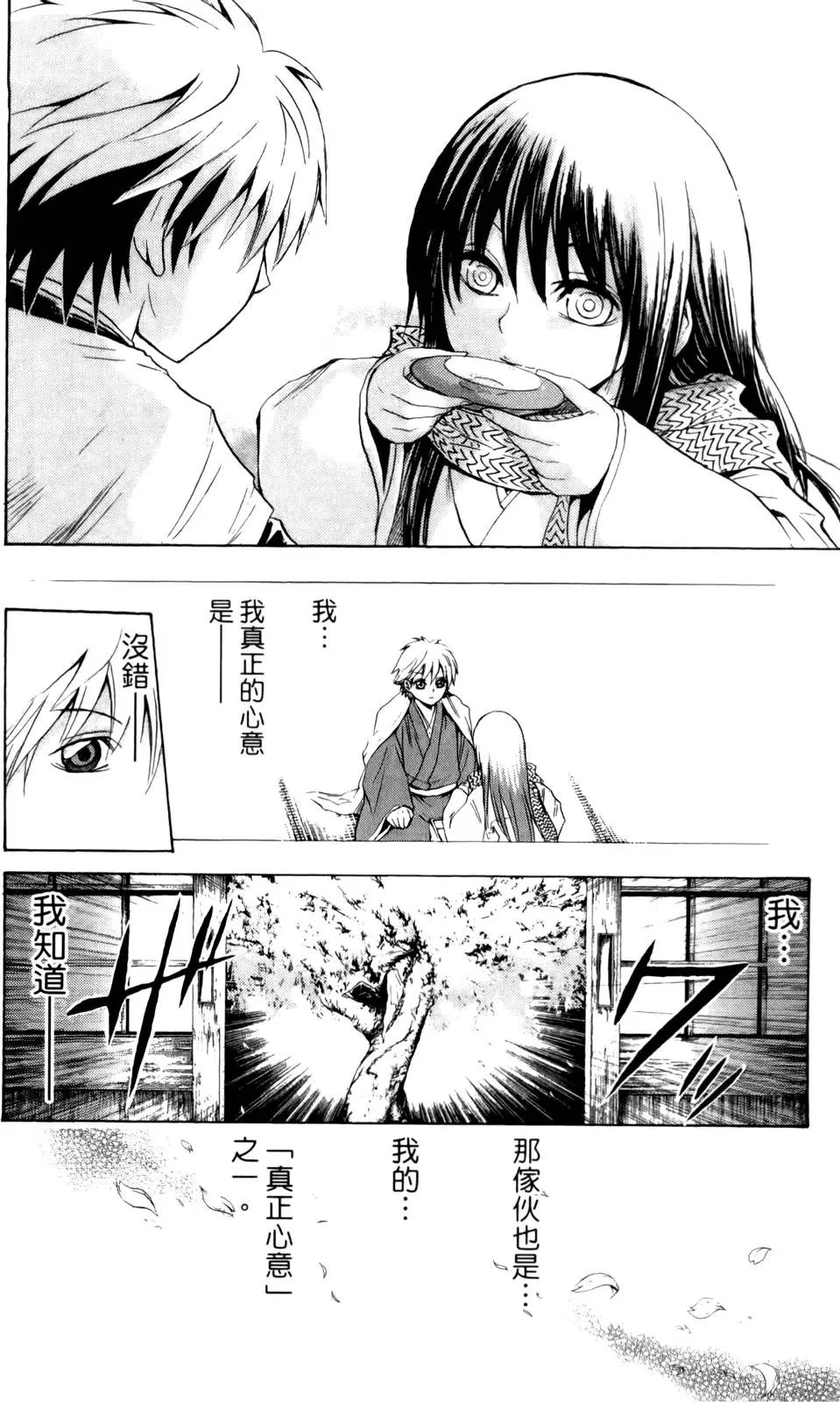 第05卷