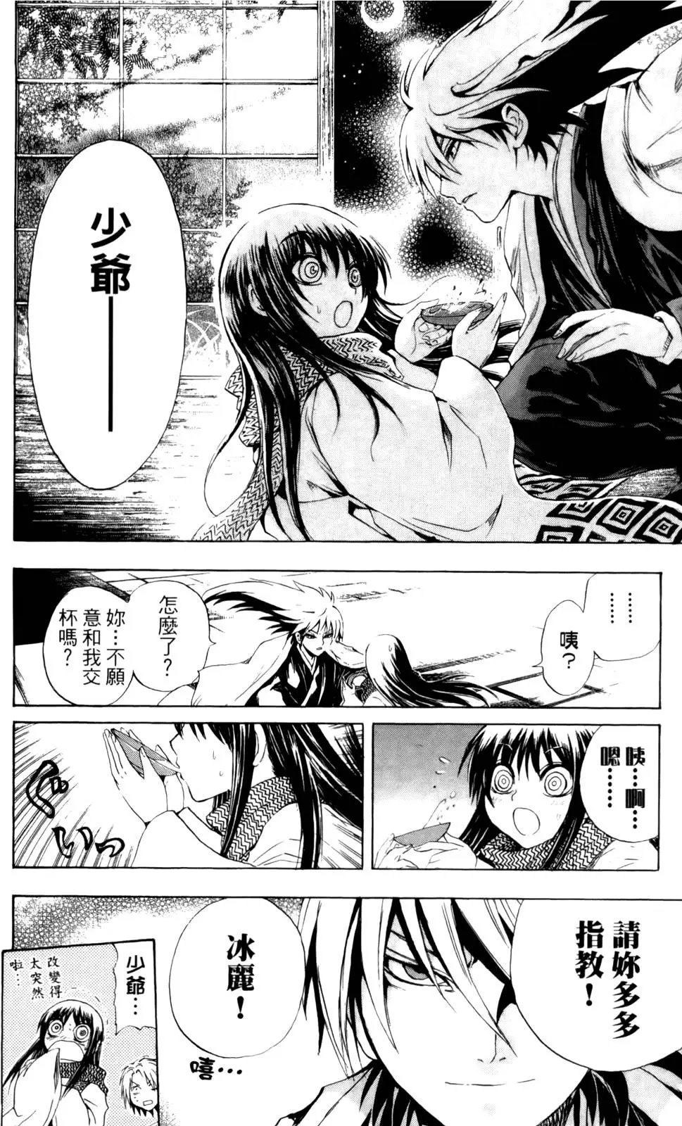 第05卷