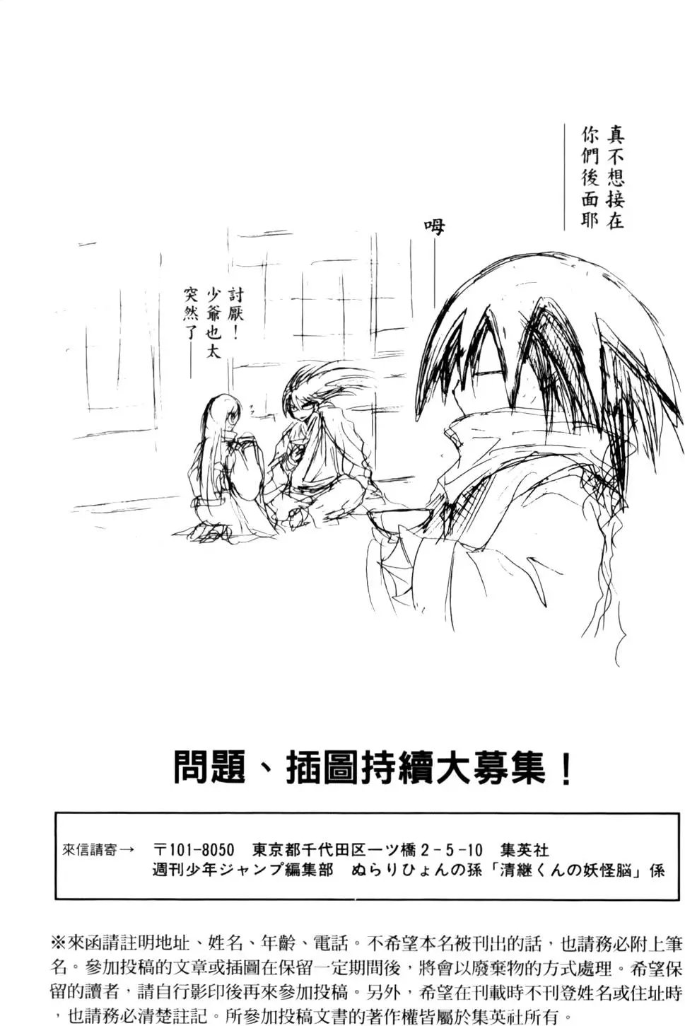 第05卷