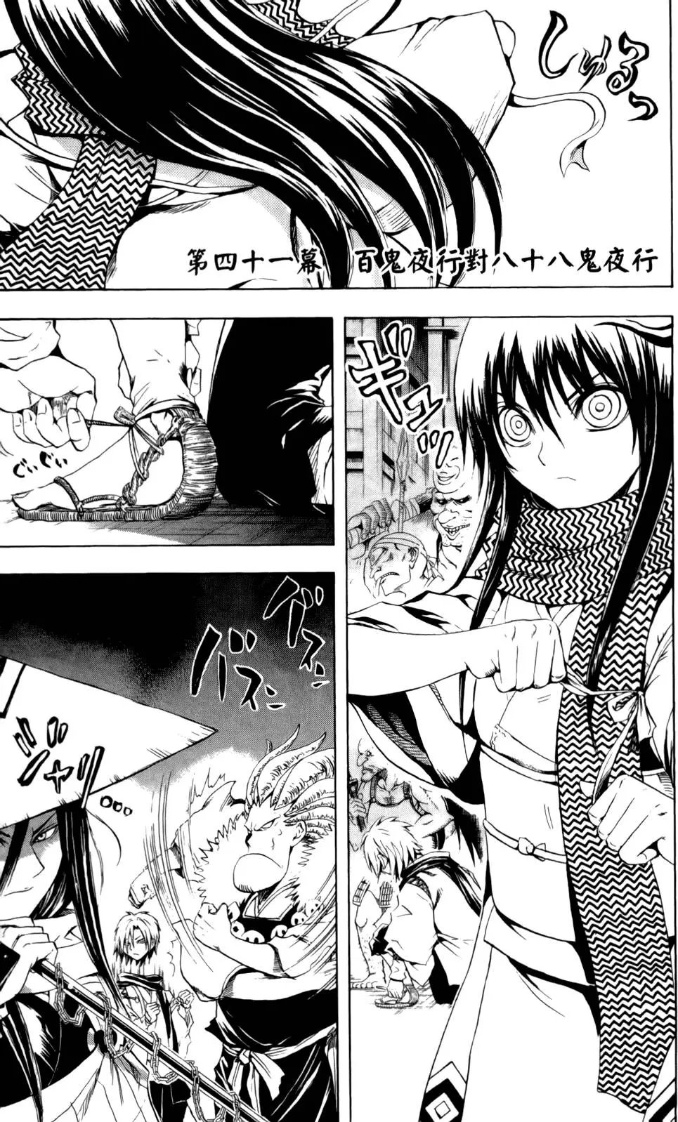 第05卷